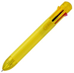 Obrázky: Žlté multifunkčné guličkové pero - osem náplní