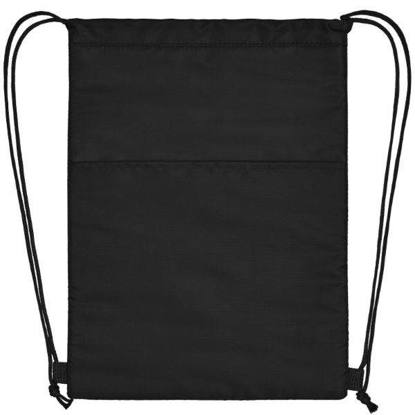 Obrázky: Čierna chladiaca taška/ruksak na 12 plechoviek, Obrázok 23