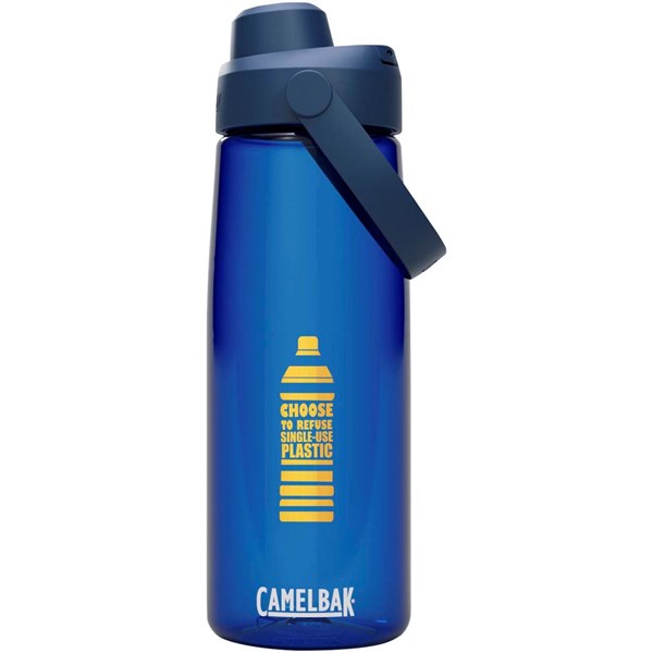 Obrázky: Modrá tritán. fľaša 750 ml Camelbak, skrutkovacia, Obrázok 5