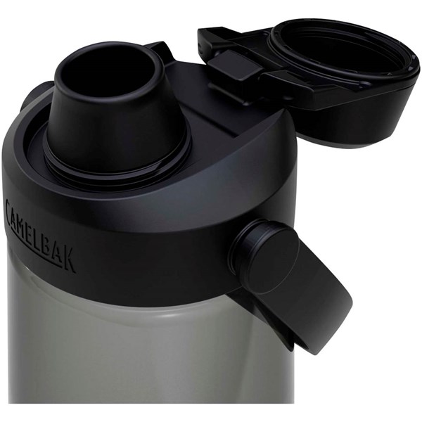 Obrázky: Sivá tritán. fľaša 750 ml Camelbak, skrutkovacia, Obrázok 2