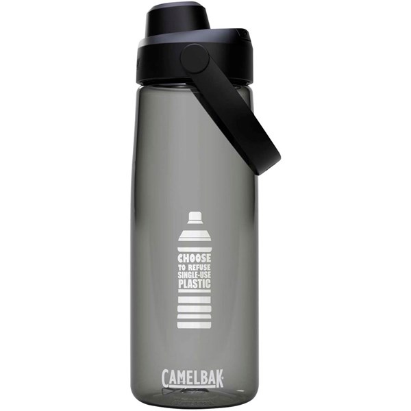 Obrázky: Sivá tritán. fľaša 750 ml Camelbak, skrutkovacia, Obrázok 6