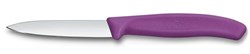 Zobrazit detaily pro Fialový nôž na zeleninu VICTORINOX,hladký 8cm Obrázky: Fialový nôž na zeleninu VICTORINOX,hladký 8cm
