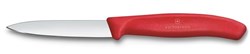 Zobrazit detaily pro Červený nôž na zeleninu VICTORINOX,hladký 8cm Obrázky: Červený nôž na zeleninu VICTORINOX,hladký 8cm