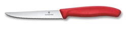 Zobrazit detaily pro Červený pastel. steakový nôž VICTORINOX 11cm,vlnky Obrázky: Červený pastel. steakový nôž VICTORINOX 11cm,vlnky