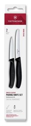 Zobrazit detaily pro Čierna sada-2 nože VICTORINOX-pap. krabič.(8+11cm) Obrázky: Čierna sada-2 nože VICTORINOX-pap. krabič.(8+11cm)