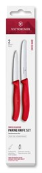 Zobrazit detaily pro Červená sada-2 nože VICTORINOX-pap.krabič.(8+11cm) Obrázky: Červená sada-2 nože VICTORINOX-pap.krabič.(8+11cm)